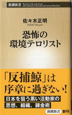 ICAN事務局長、「核の脅威助長」と日本政府を批判