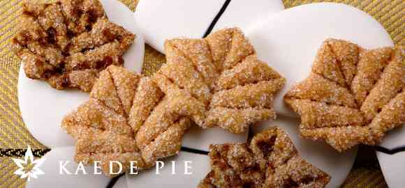 ちょっと贅沢なお菓子