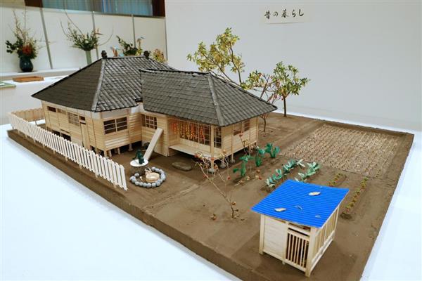 時代の流れを改めて実感する事