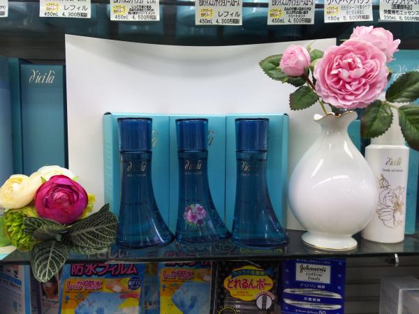 【1月】コスメ総合トピ