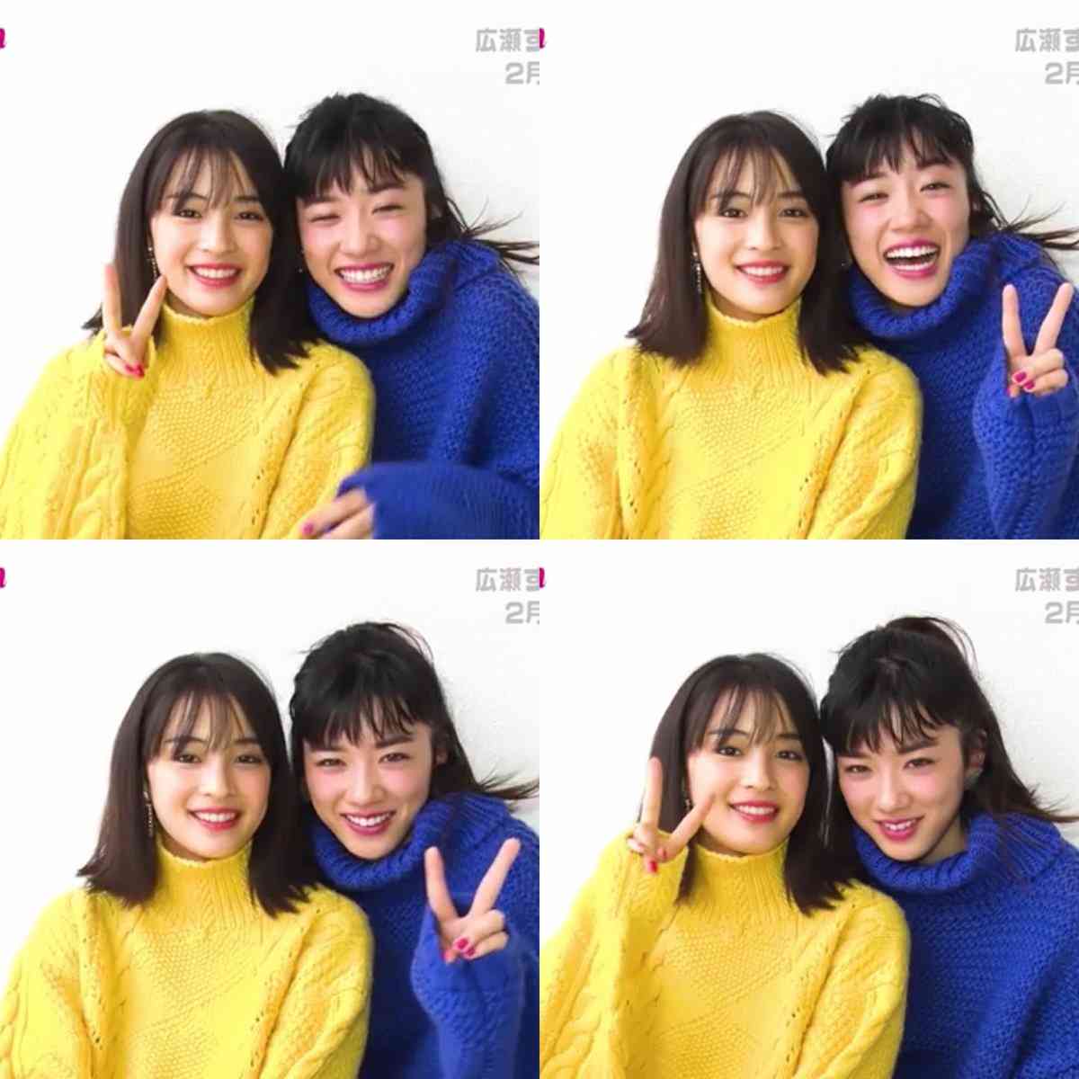 高須克弥院長が10代女優の顔をランキング化 ナンバーワンは広瀬すず