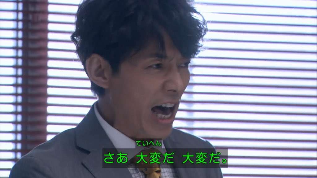 今期ドラマ何観てる??