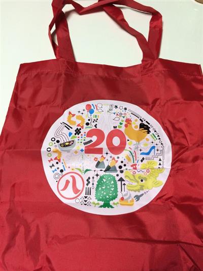 【画像】成人式の記念品