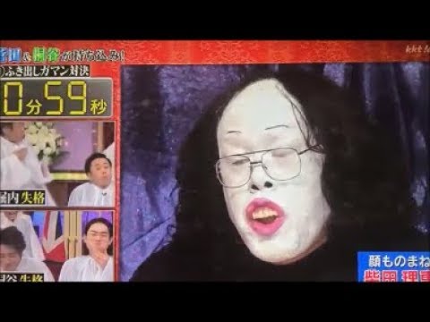 ベッキー＆くっきー“完璧”2ショット