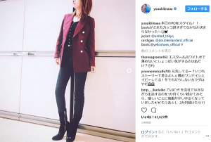 木下優樹菜、ママとは思えぬ”スタイルの良さ”に「かっこいい」と称賛の嵐(1ページ目) - デイリーニュースオンライン