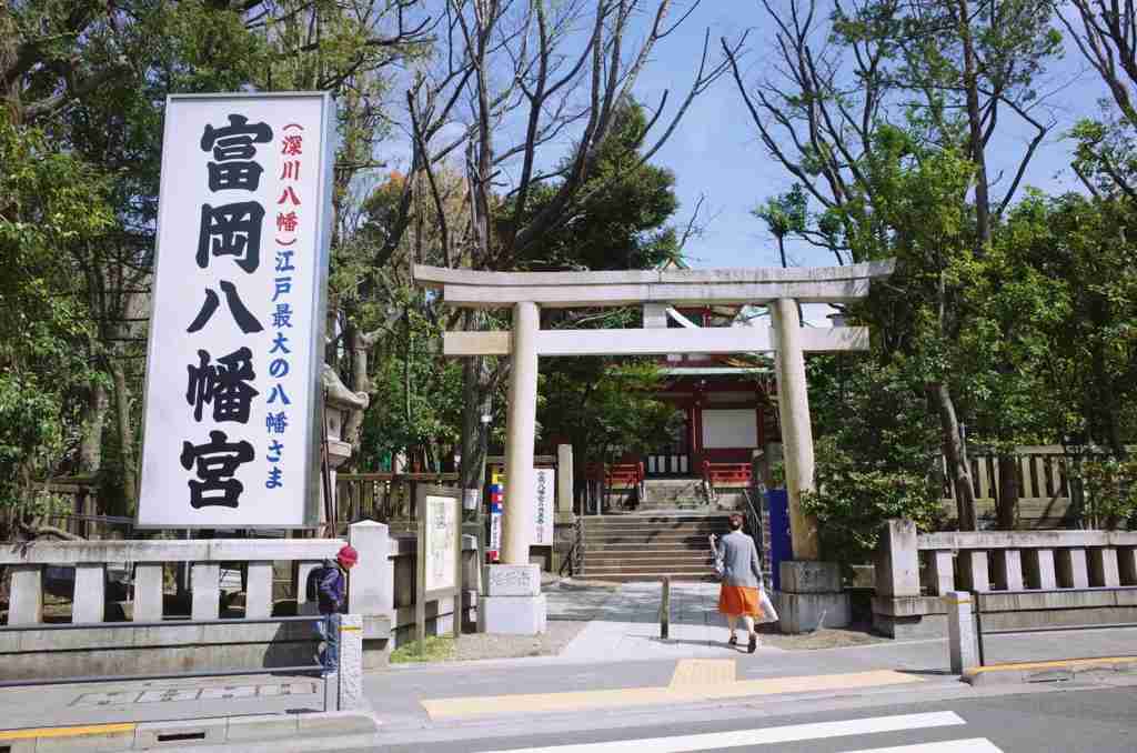 厄払い、行きましたか?