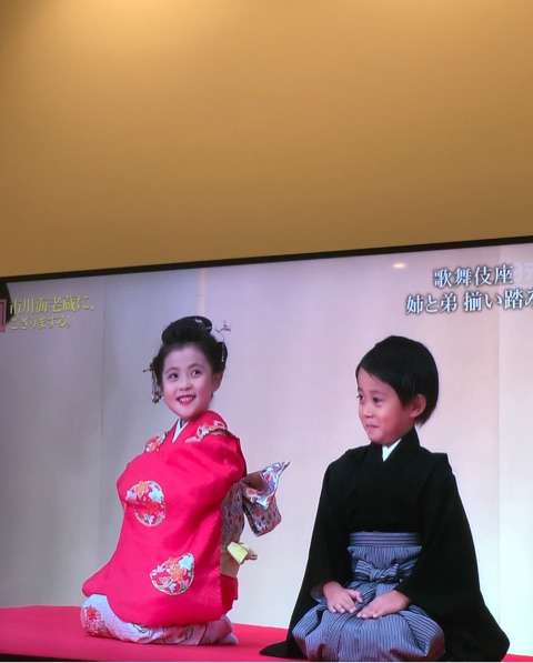 この顔！｜ABKAI 市川海老蔵オフィシャルブログ Powered by Ameba