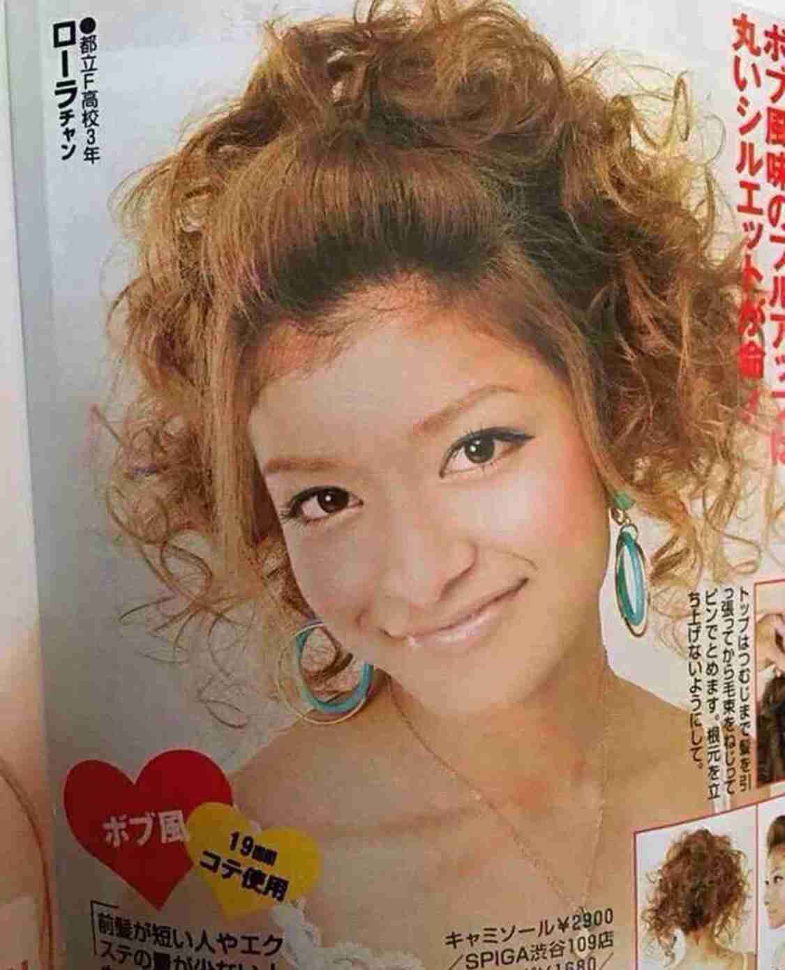  ローラがTwitterで“テレビに積極的に出演する”という宣言をし、ファンから歓喜の声