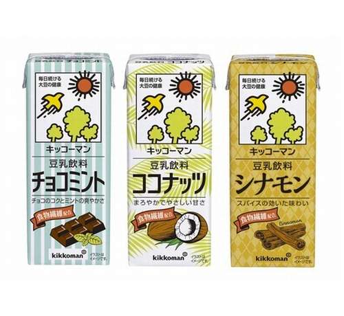 「キッコーマン 豆乳飲料」にチョコミント味