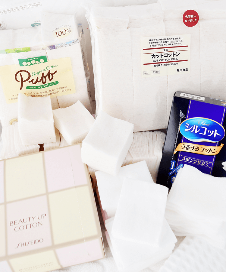 使い心地がいいコットンパフ