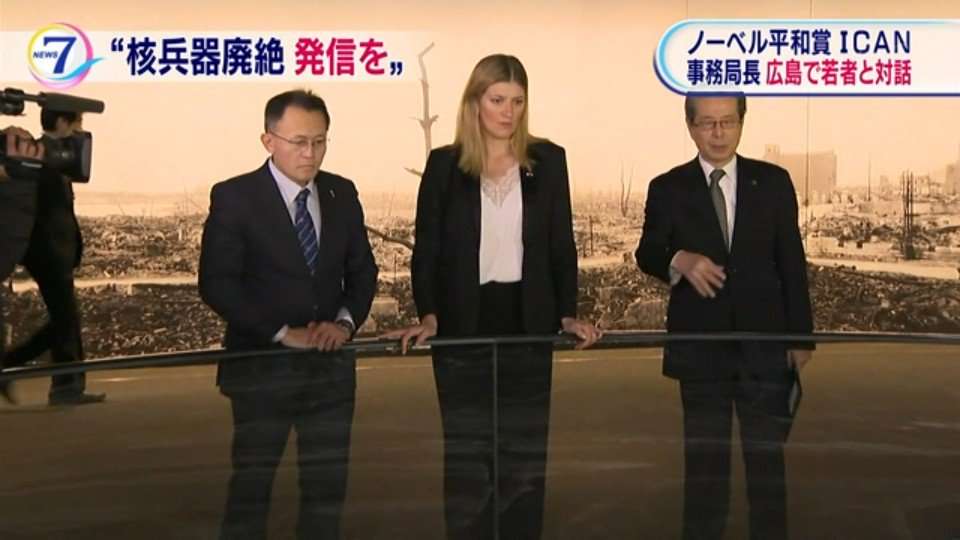 ICAN事務局長、「核の脅威助長」と日本政府を批判