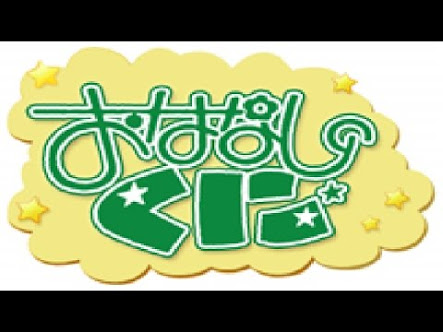 子ども時代に嫌いだった番組はありますか？