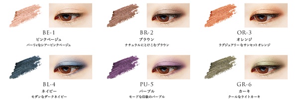 紫メイクのおススメ