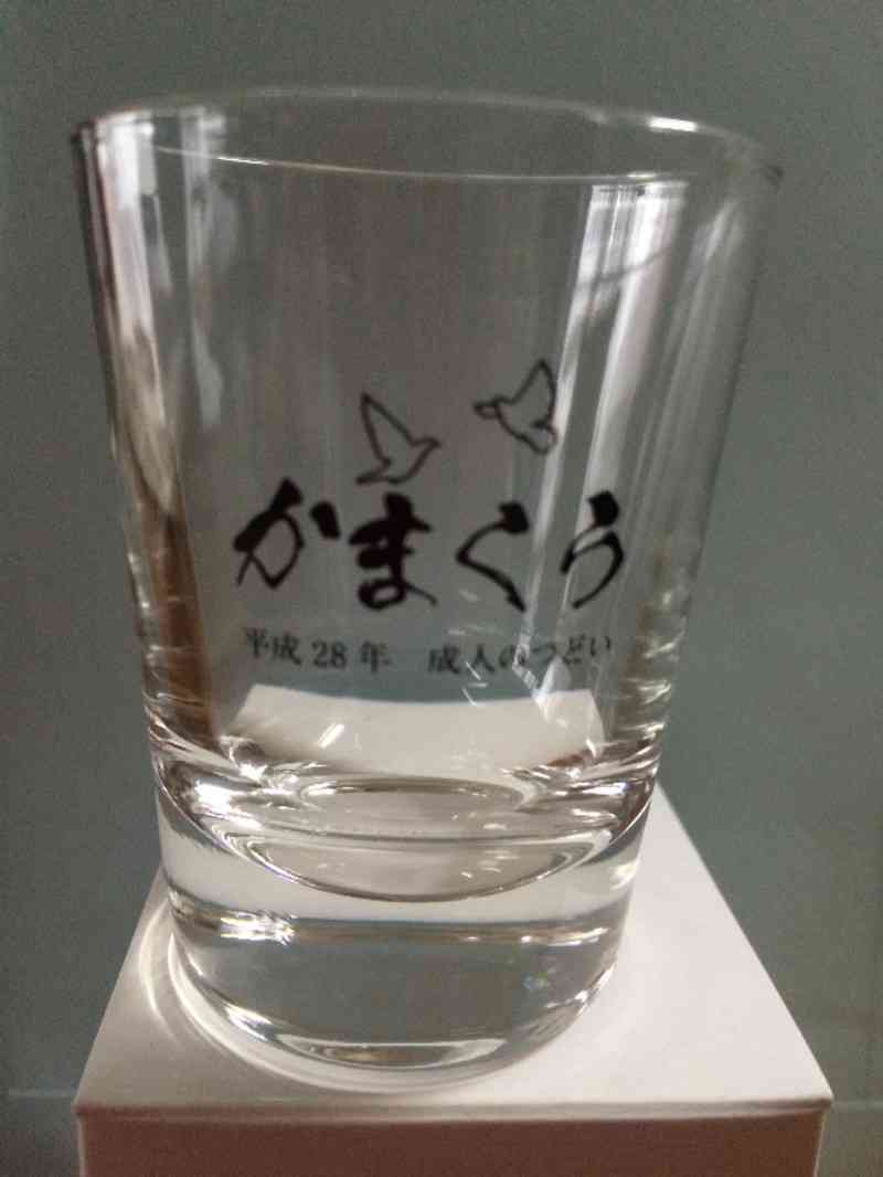 【画像】成人式の記念品