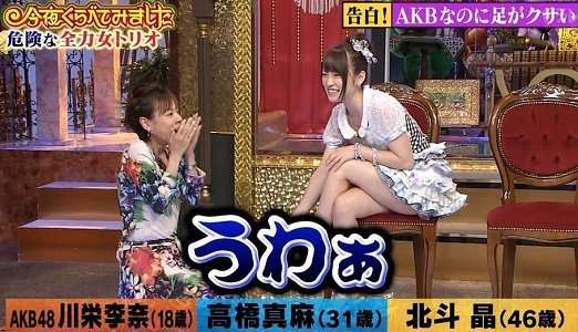 川栄李奈、女優躍進を支えるのは危機感「私なんてすぐに消える」