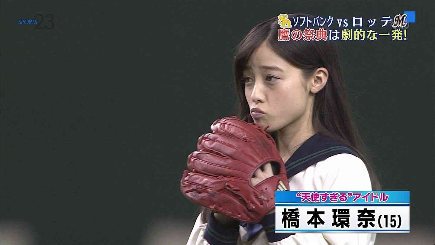 高須克弥院長が10代女優の顔をランキング化 ナンバーワンは広瀬すず