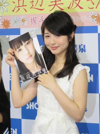 高須克弥院長が10代女優の顔をランキング化 ナンバーワンは広瀬すず