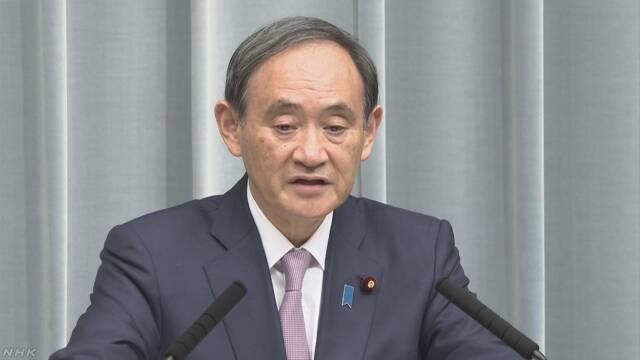 官房長官「北朝鮮の核武装認めないメッセージを」 | NHKニュース