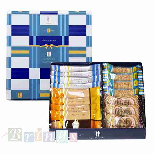 ちょっと贅沢なお菓子