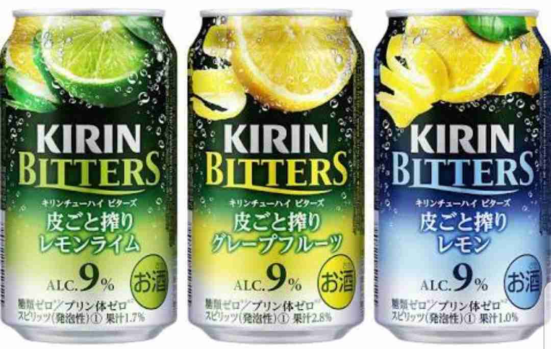 好きな缶チューハイ
