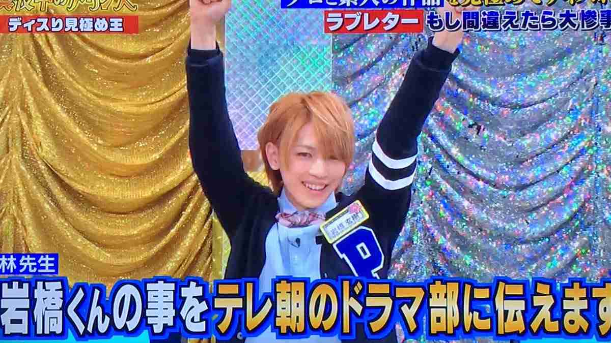 ジャニーさんのエピソード聞かせて