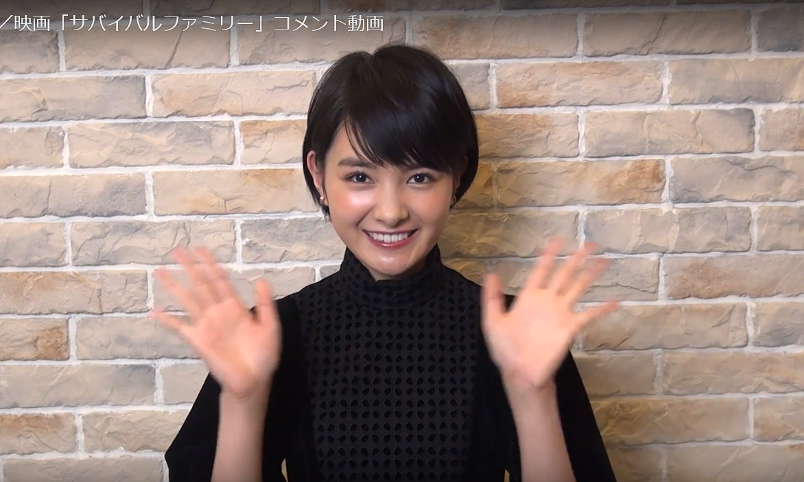 竹内涼真＆葵わかな、二宮和也と初共演…4月期TBS系「ブラックペアン」