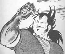 ガンダム好きさん集合