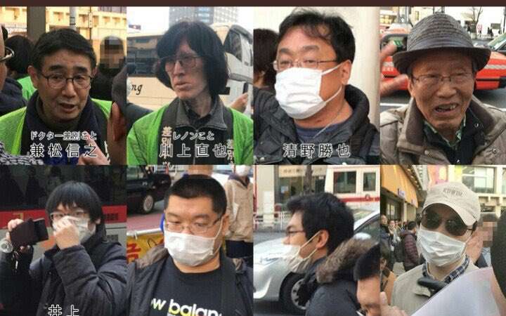 「ほとんどの人は痴漢に遭っている」宇賀なつみアナが女性専用車両の必要性主張
