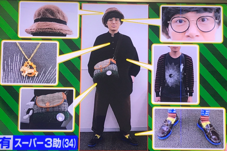 【画像】『ロンハー 芸人私服グランプリ』でノンスタ井上裕介が最下位に決定　ランキング1位はパンサー菅