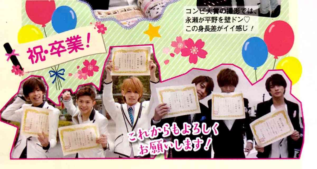 ジャニーさんのエピソード聞かせて