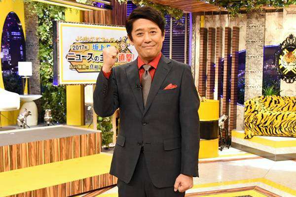 【実況】バイキング・ザ・ゴールデン