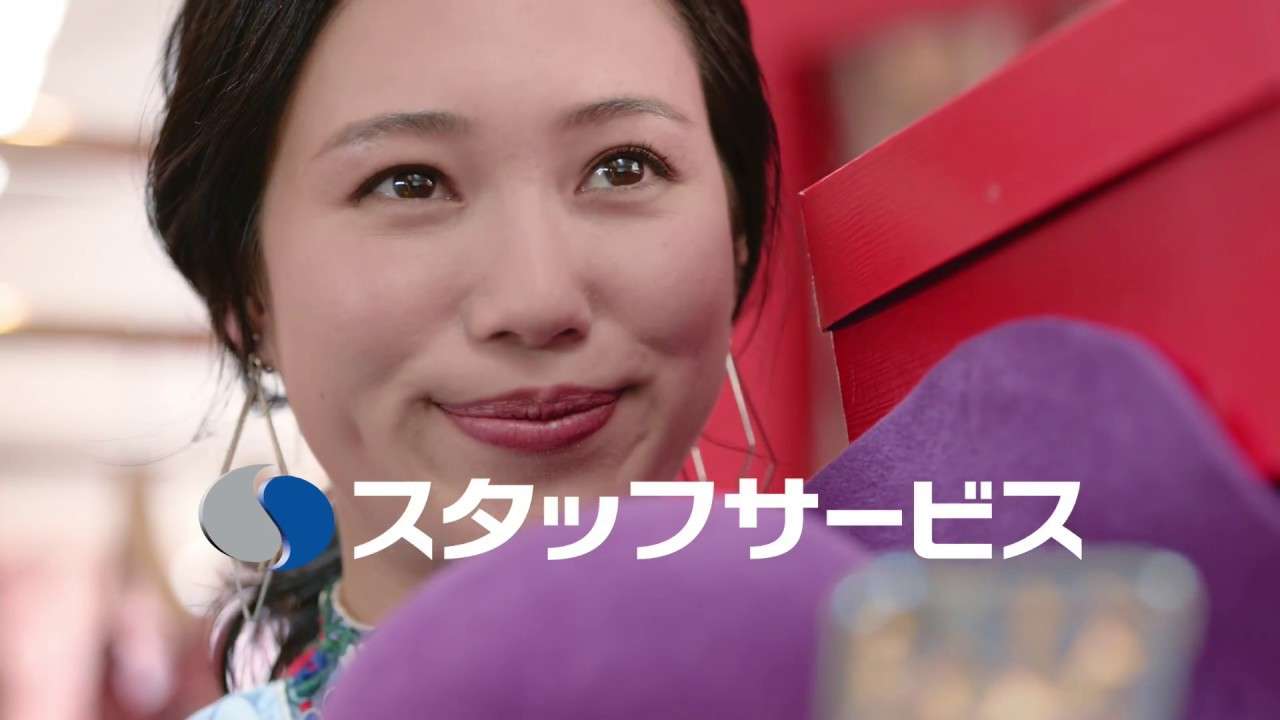 試着篇 30秒｜スタッフサービスグループ - YouTube