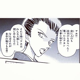 自殺してはいけない理由とは？