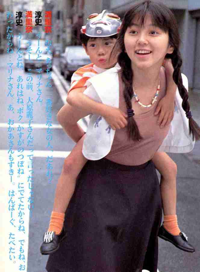 懐かしいテレビ番組の画像