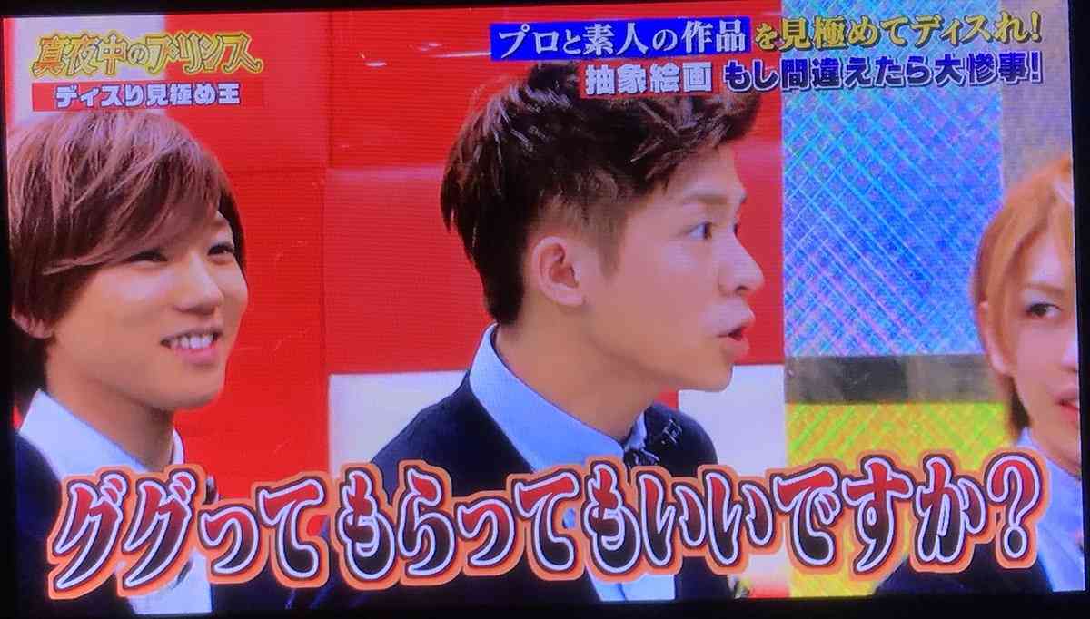 ジャニーさんのエピソード聞かせて