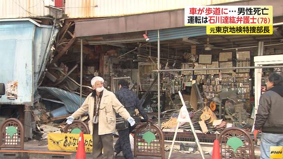 車が歩道に...歩行者が死亡　弁護士が運転(FNN)