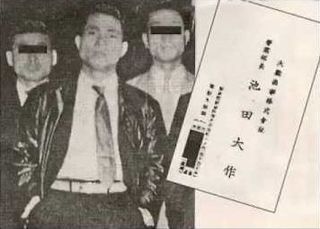 新興宗教って結局 なんなのでしょう？