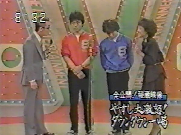 懐かしいテレビ番組の画像