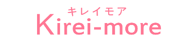   パーツ別ニキビ予防について | キレイモア | 綺麗になりたいオシャレ女子限定！美容総合サイト最新版