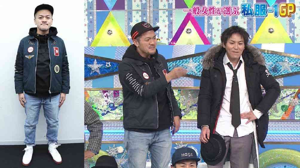 【画像】『ロンハー 芸人私服グランプリ』でノンスタ井上裕介が最下位に決定　ランキング1位はパンサー菅