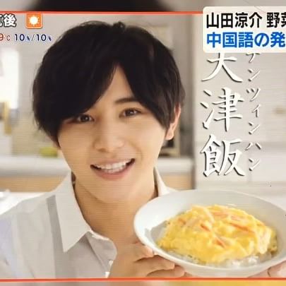 ジャニーズタレントの画像で会話するトピPart3