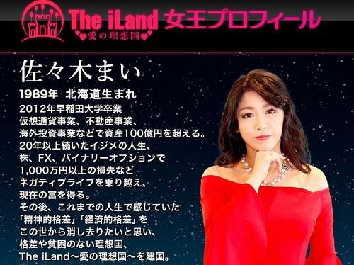 知ってる画像に＋するトピ