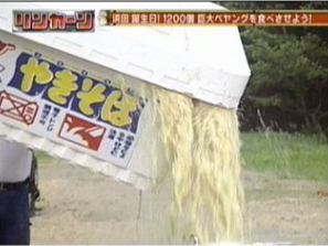 【大喜利】世界中を敵に回したあなた、何をやらかした?