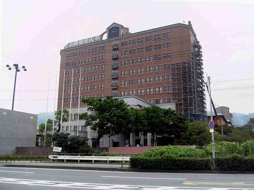 大阪産業大学が補助金約１０億円受給目的で「やらせ受験」定員を意図的に調整 - コンプライアンス違反事例と対策