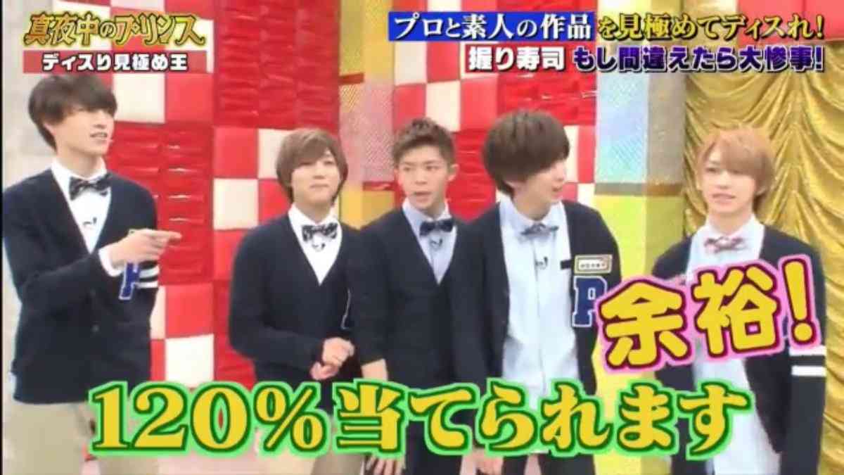 ジャニーさんのエピソード聞かせて