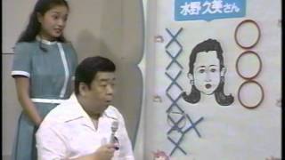 懐かしいテレビ番組の画像