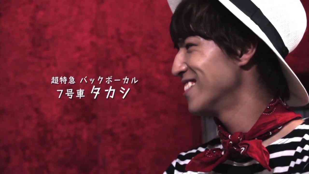 【超特急メンバートーク】コーイチ/リョウガ/タカシ【スター☆ドリーマーズ】 - YouTube