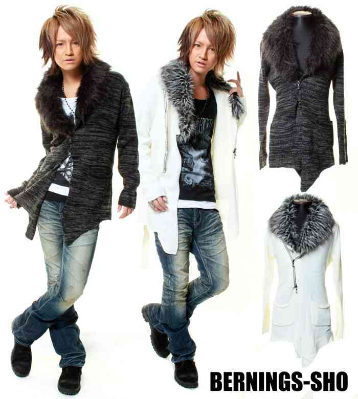 【画像】『ロンハー 芸人私服グランプリ』でノンスタ井上裕介が最下位に決定　ランキング1位はパンサー菅