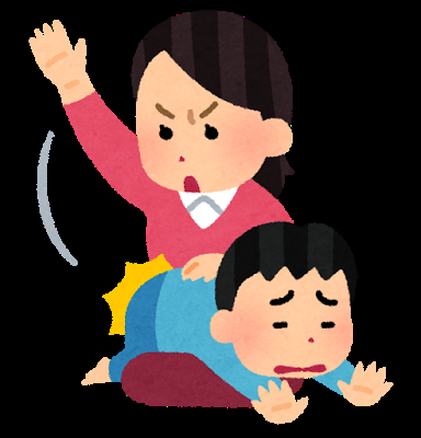 子供がイタズラした時の対応。