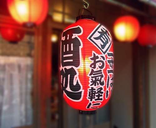 居酒屋あるある